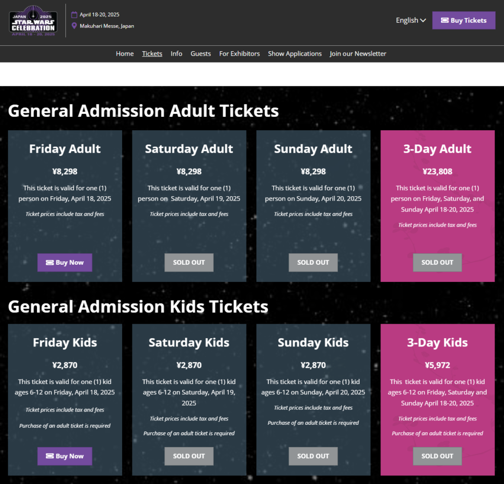 Star Wars Celebration 2025: Ticketing Page