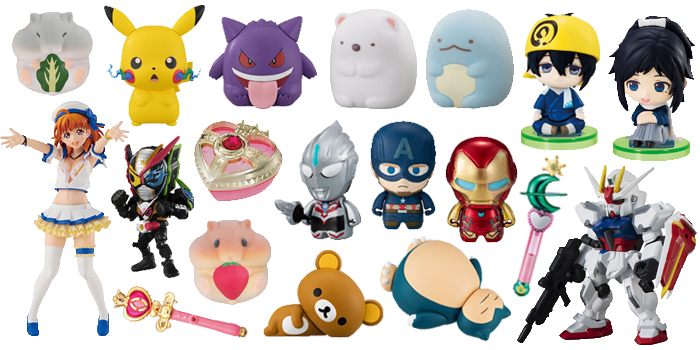 Gachapon: Toys