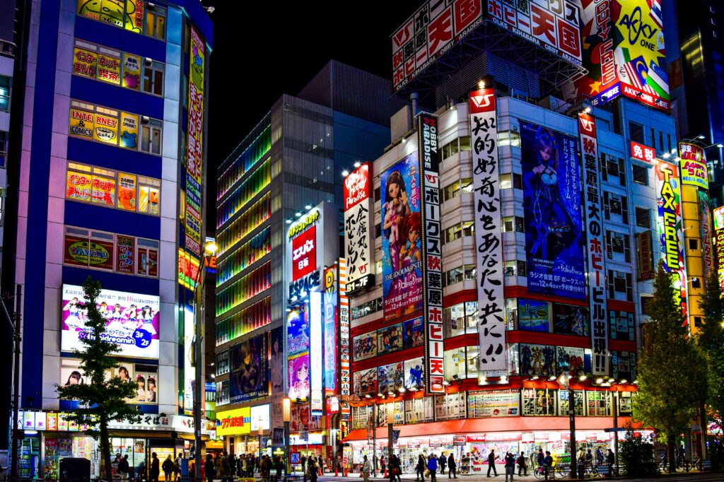 Akibara: Ultimate Geek Paradise