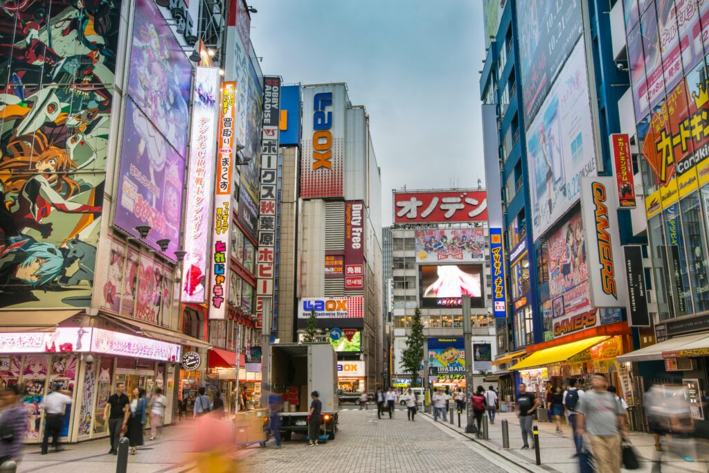 Akihabara: Gaming