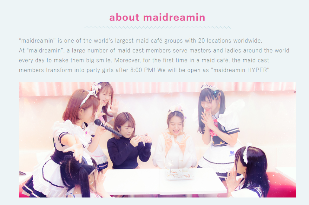 Maid Cafe: Maidreamin